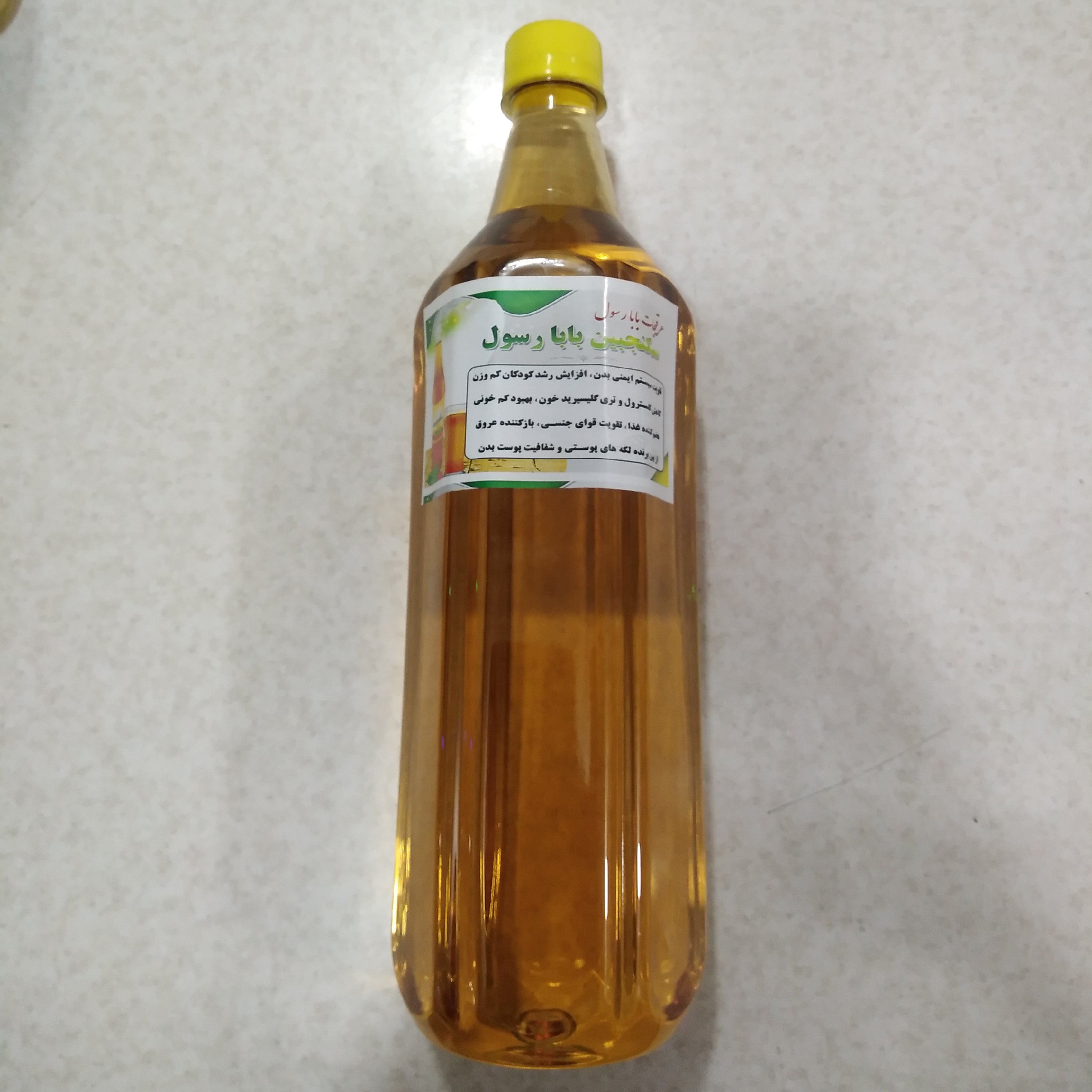 سکنجبین (ظرف های 1کیلو 150 گرمی  ) 