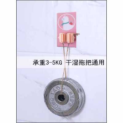 نگهدارنده تی و جارو مدل AlpacaThree کد 00538