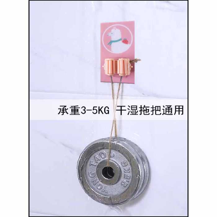 نگهدارنده تی و جارو مدل AlpacaThree کد 00538