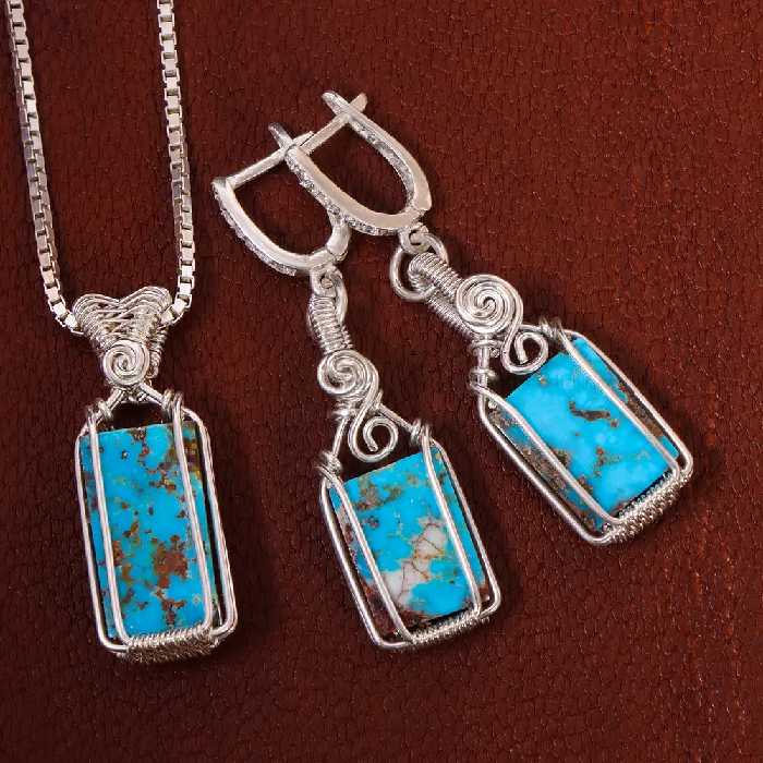 نیم ست فیروزه زنانه کد 21260 - جواهری مشاهیر