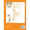 کتاب AMERICAN FAMILY AND FRIENDS 4 اثر NAOMI SIMMONS انتشارات OXFORD