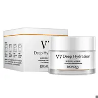 کرم آبرسان بایو آکوا مدل V7 DEEP HYDRATION حجم 50 میلی لیتر