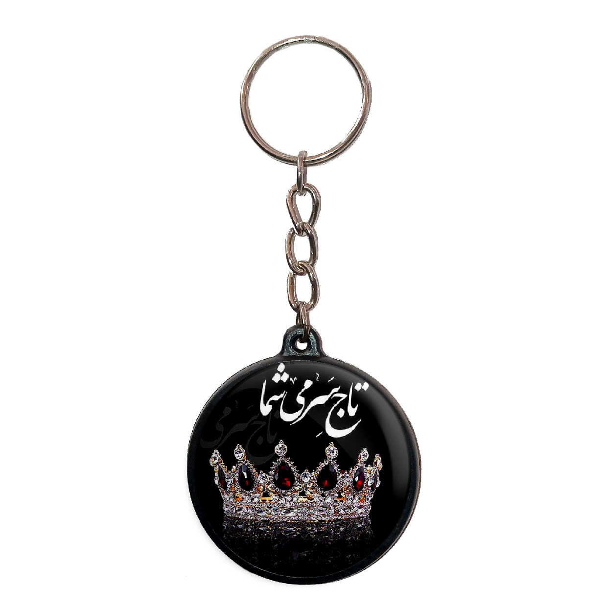 جاکلیدی پرمانه طرح love کد pmj.24370
