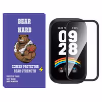 محافظ صفحه نمایش برنارد مدل Nano Pmma BR مناسب برای ساعت هوشمند شیائومی Smart Band 9 Active | کالا برتری