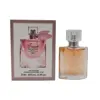 عطر جیبی زنانه اسمارت کالکشن کد 387 حجم 25 میلی لیتر