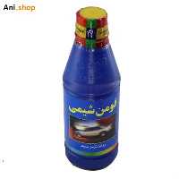 روغن ترمز خودرو فومن شیمی مدل 122 حجم 250 میلی‌ لیتر کد110
