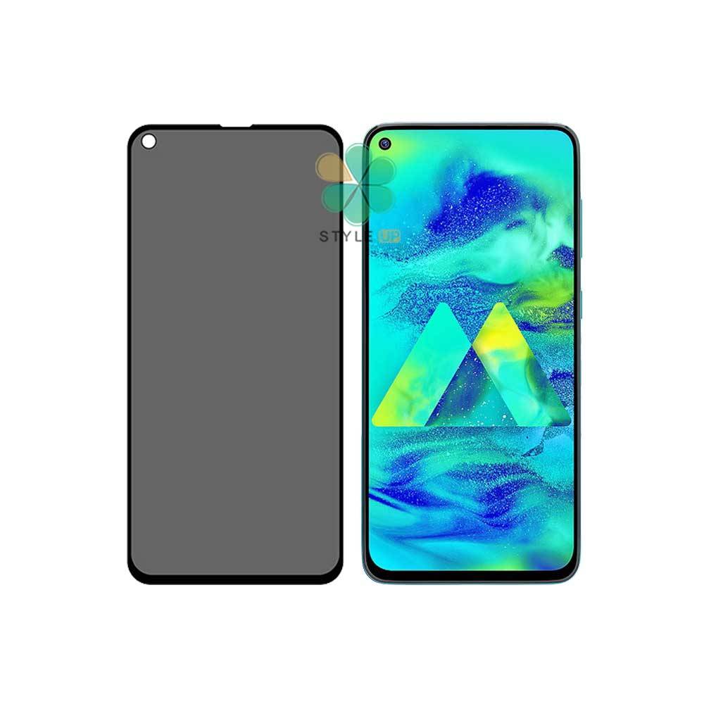 محافظ گلس پرایوسی گوشی سامسونگ Samsung Galaxy M40