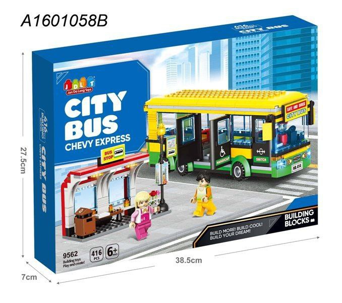 ساختنی ایستگاه اتوبوس مدل کد9562