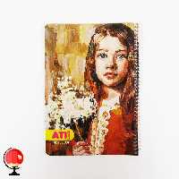 دفتر مشق 100 برگ سیمی طرح پرتره آتی