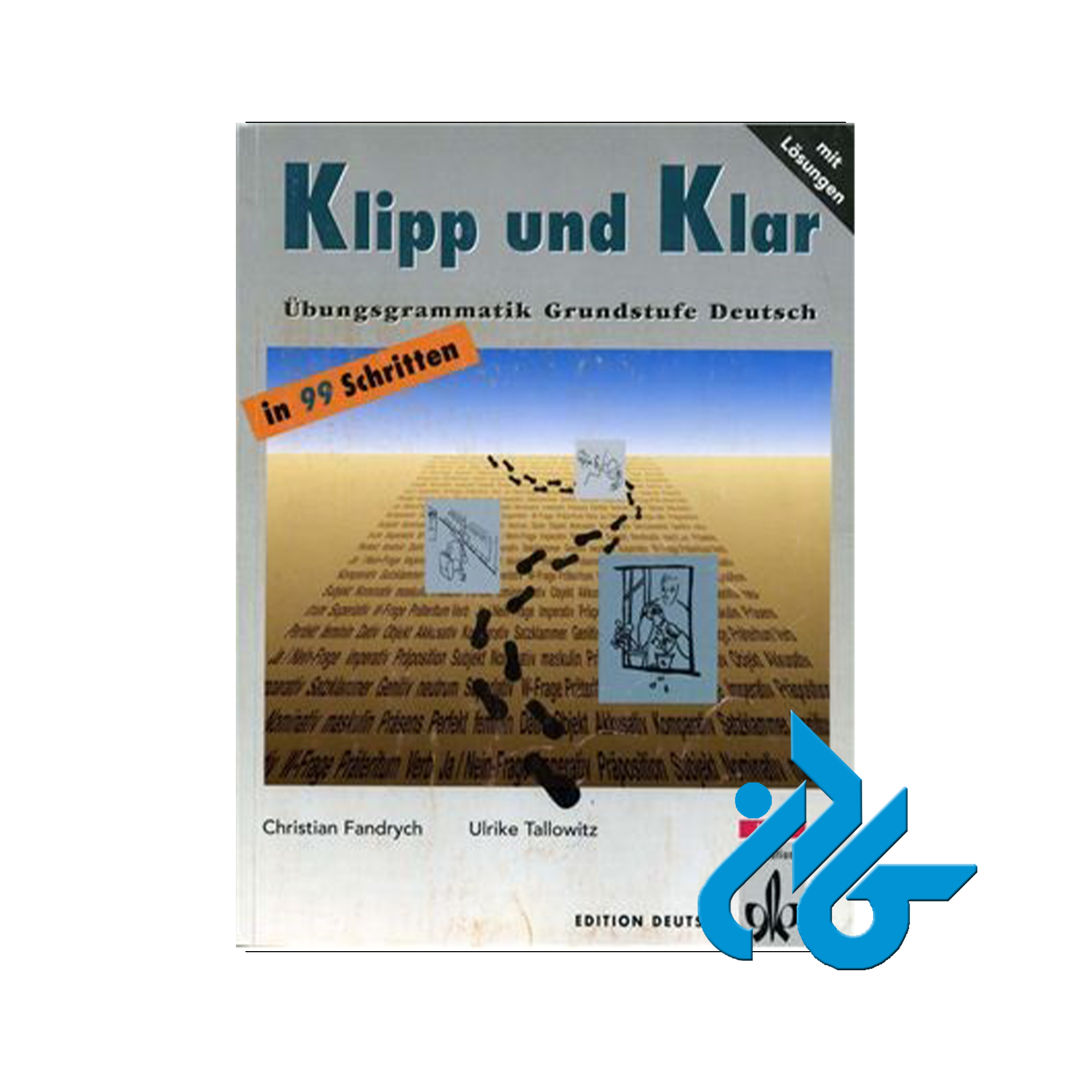 دستور زبان پایه آلمانی فروشگاه کادن تا 50٪تخفیف ارسال کتاب آلمانی