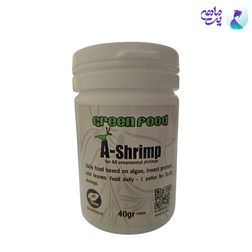 غذای قرصی میگو مانستر GREEN FOOD A-SHRIMP (40 گرم)