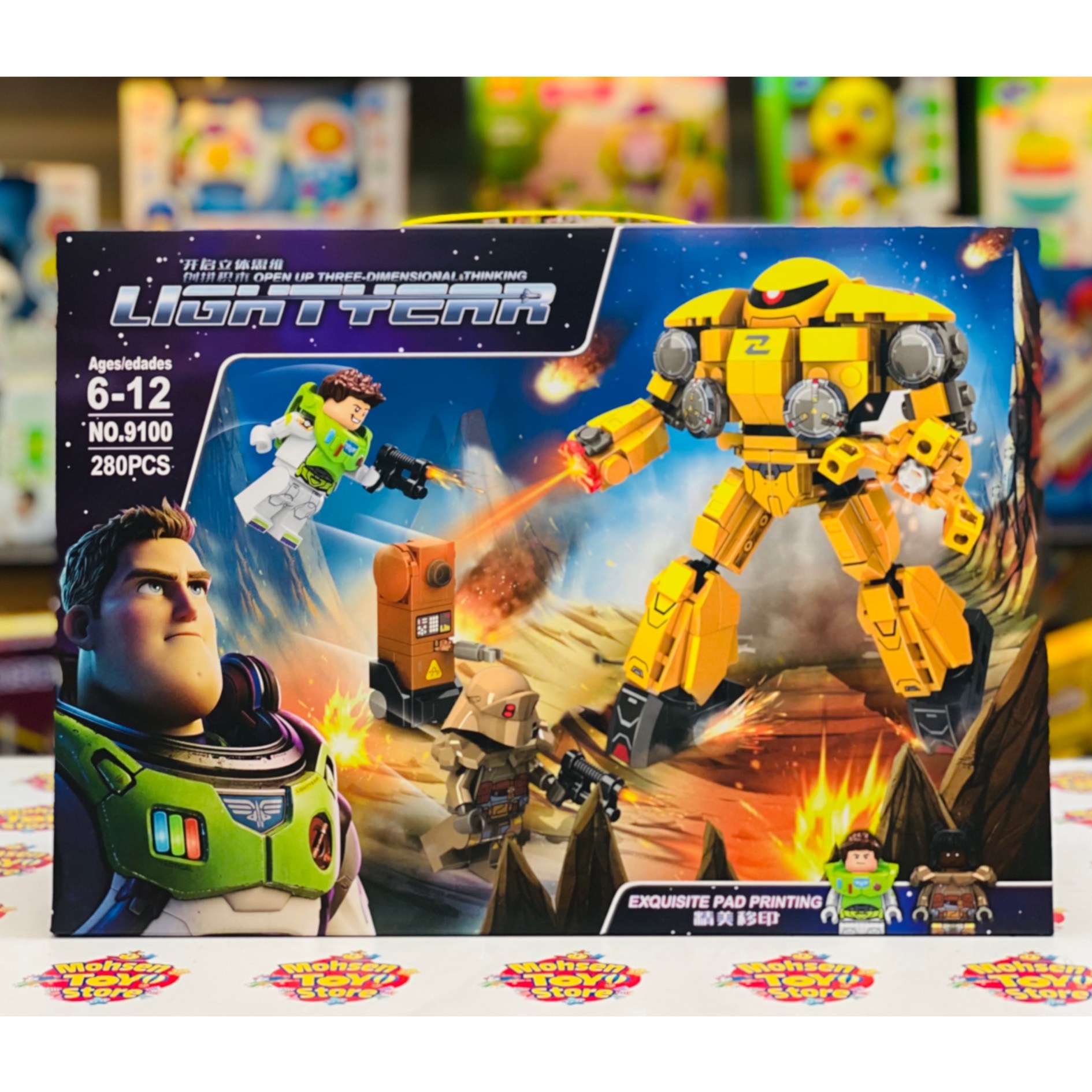 لگو توی ربات استوری 