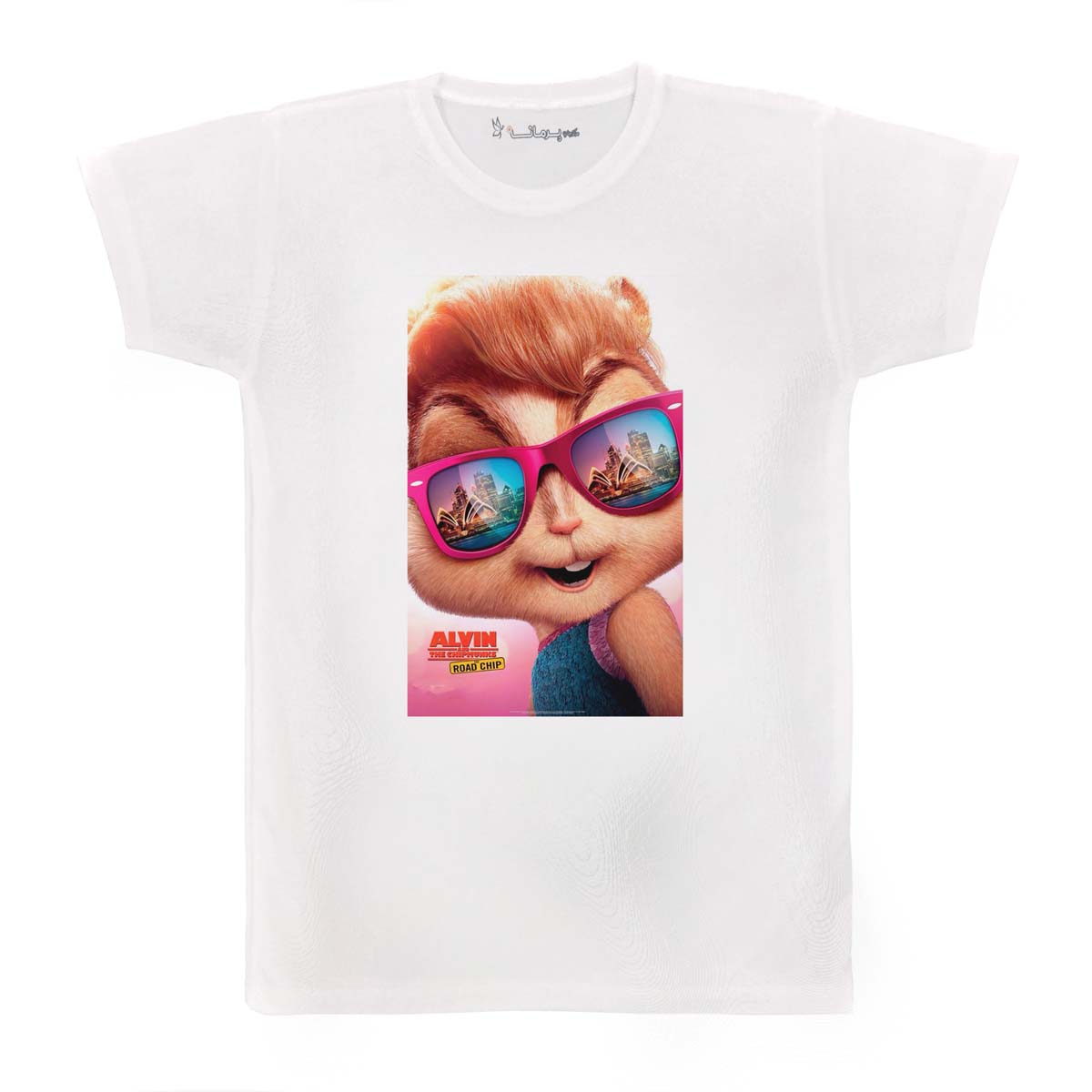 تی شرت بچگانه پرمانه طرح آلوین و سنجاب ها کد pmt.3472