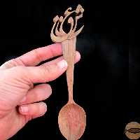 قاشق چوبی عشق ماه ماهی