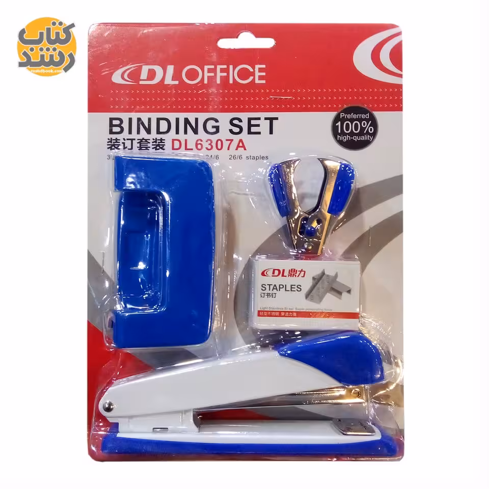 ست رومیزی 4 تکه اداری مدل DL6307A