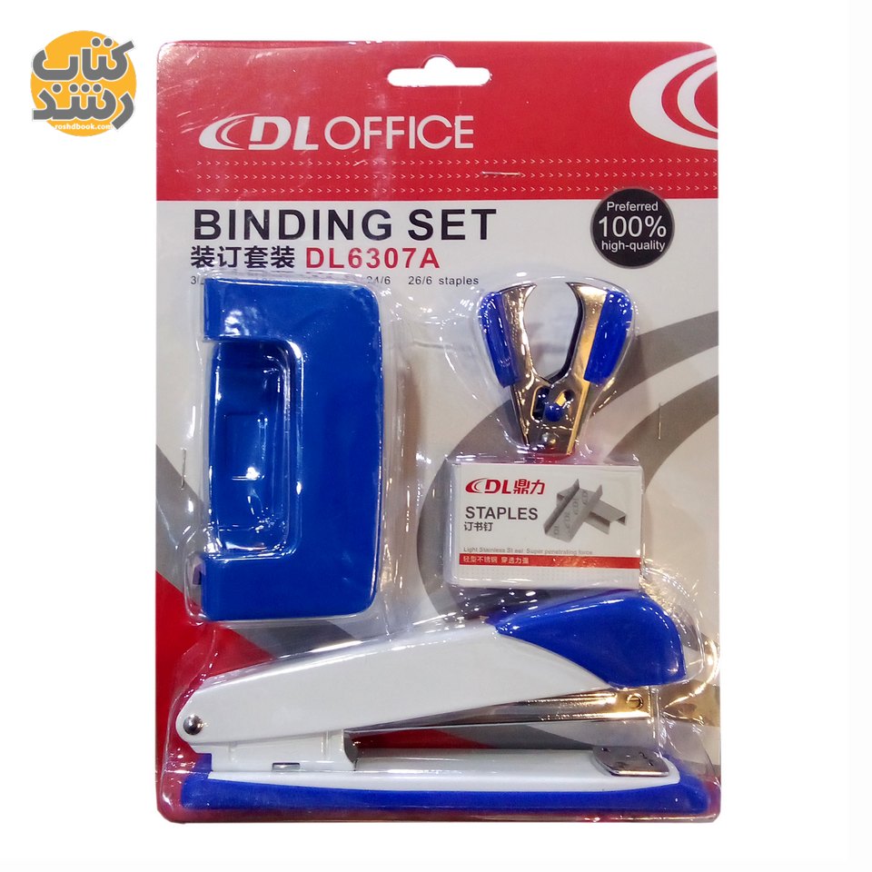 ست رومیزی 4 تکه اداری مدل DL6307A