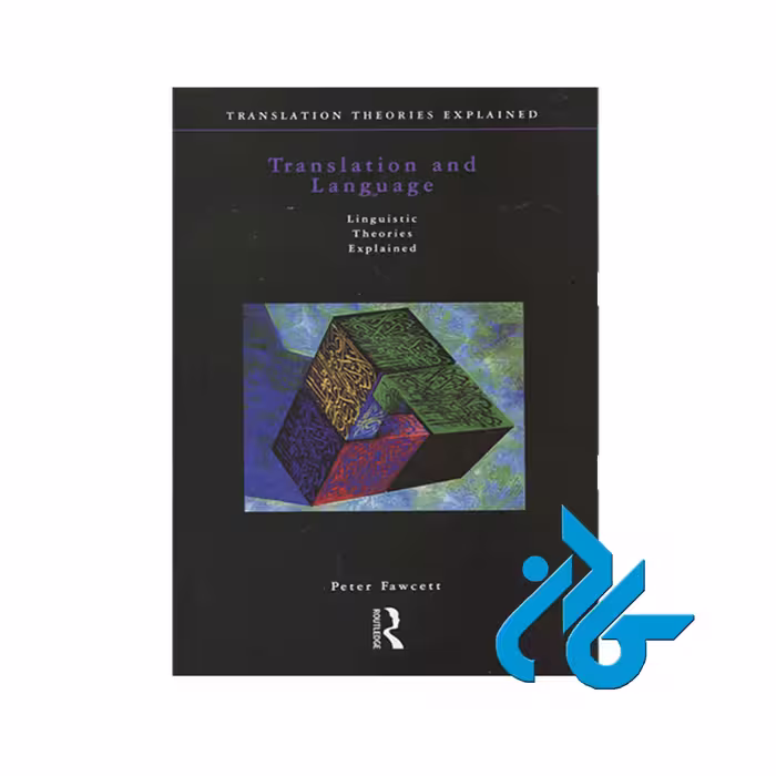 translation and language peter fawcett ، با 50% تخفیف