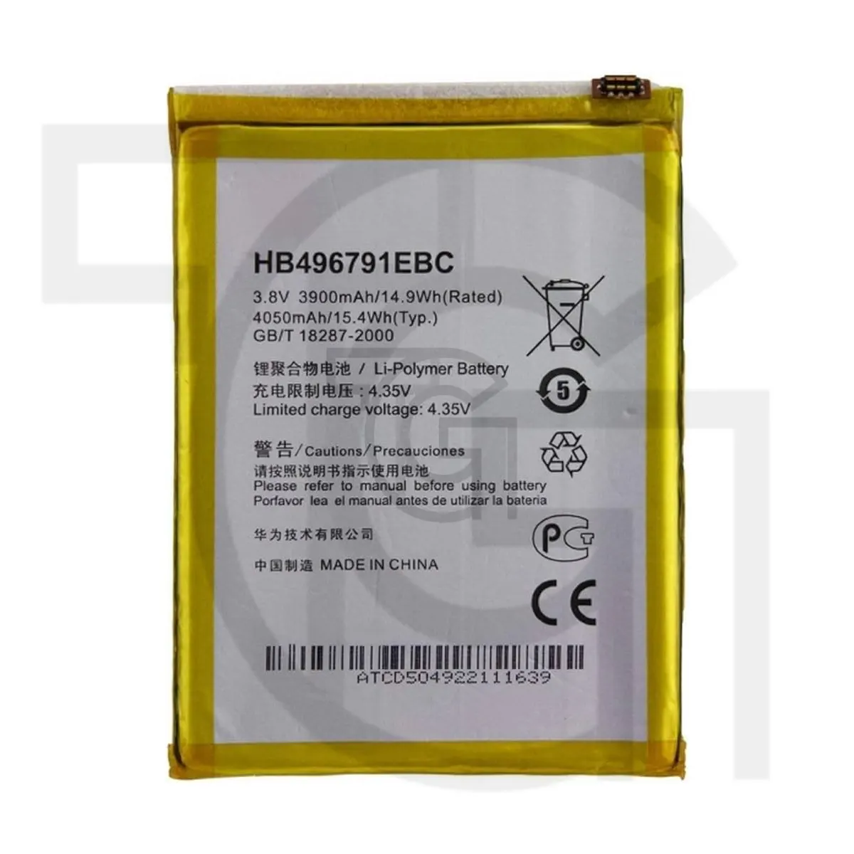 باتری هواوی Battery Huawei Ascend MT2-L02