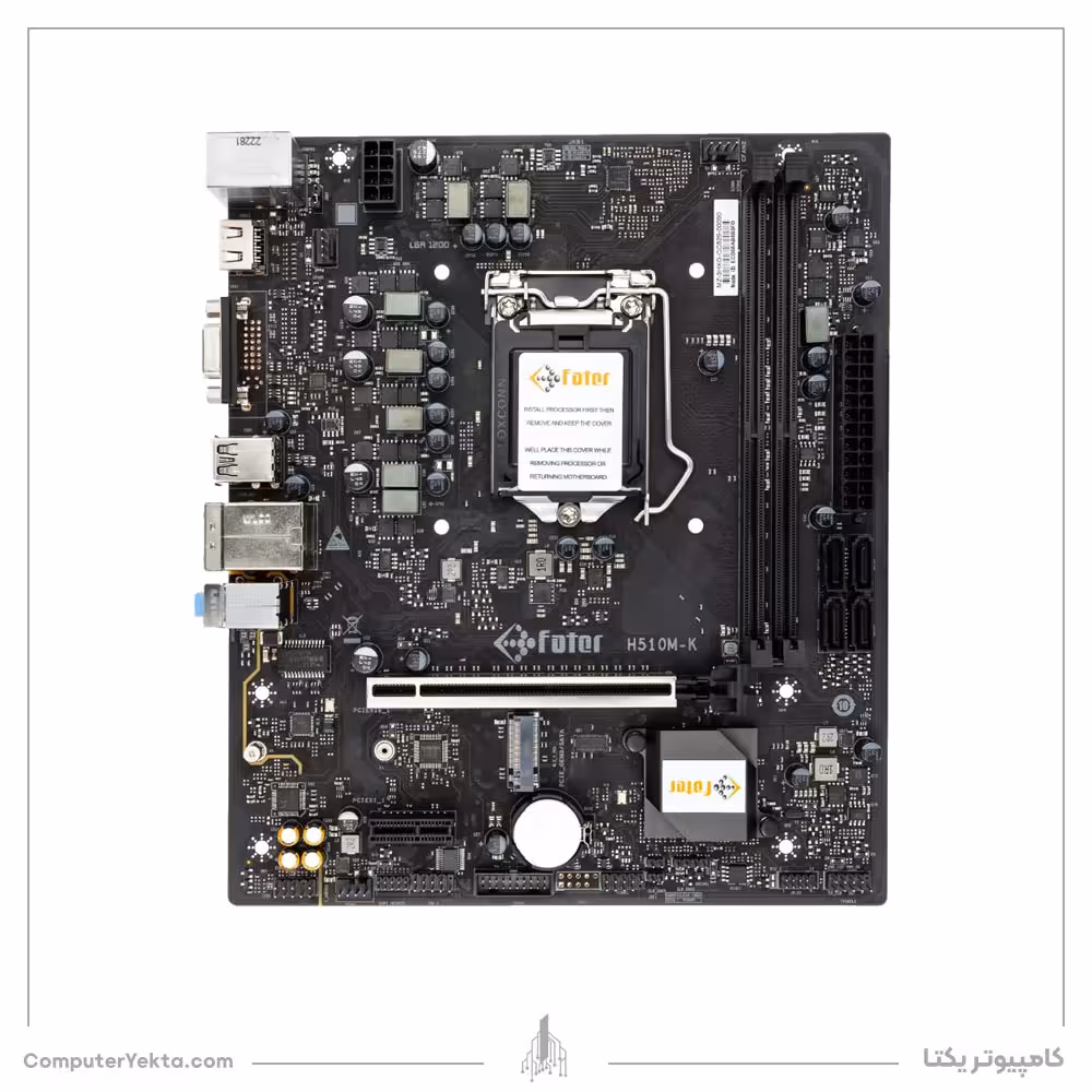مادربرد Fater H510M-K DDR4