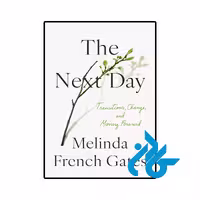 خرید و قیمت کتاب The Next Day از فروشگاه کادن