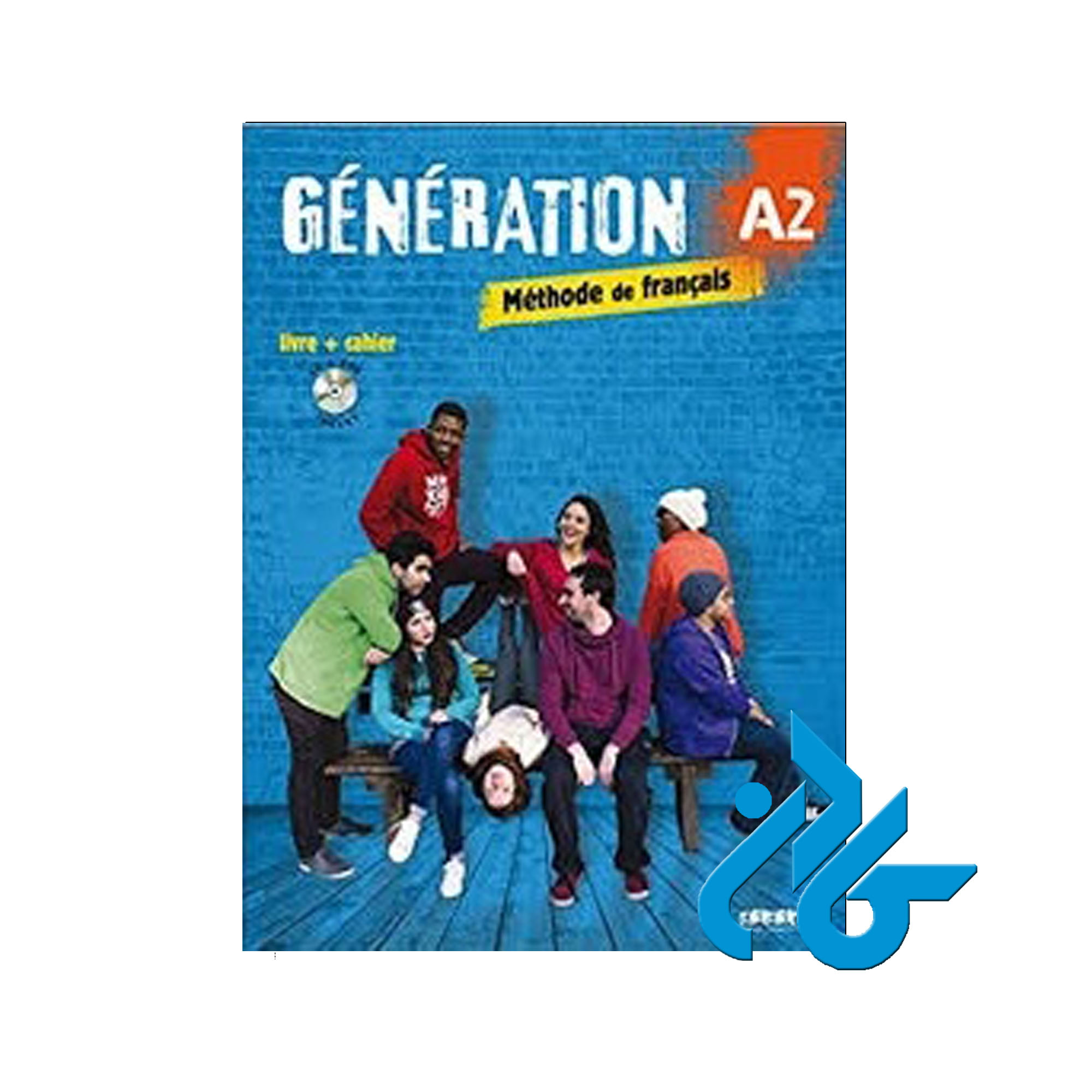 Generation 2 niv A2 خرید از فروشگاه کتاب کادن تا 50% تخفیف خرید کتاب فرانسوی