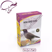 خوراک مرغ مینا White Crow  (1 کیلویی)