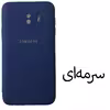 کاور مدل SIL-J4 مناسب برای گوشی موبایل سامسونگ Galaxy J4