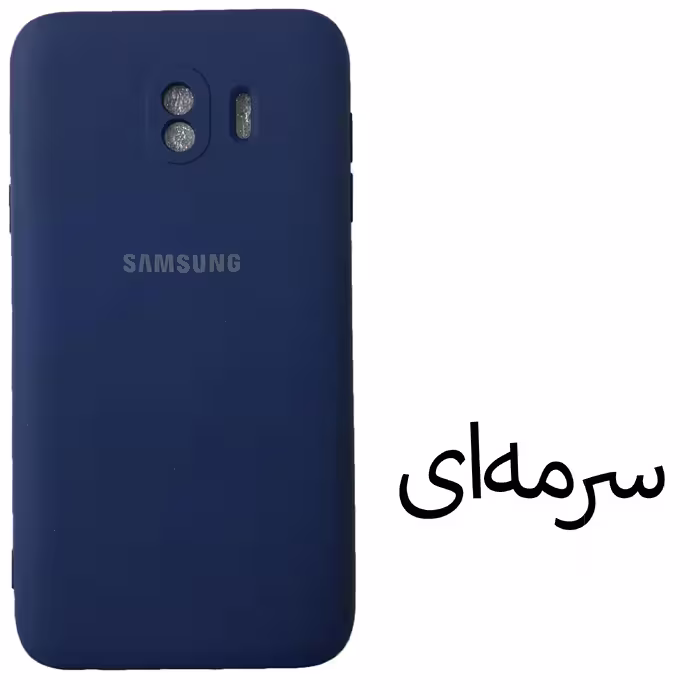 کاور مدل SIL-J4 مناسب برای گوشی موبایل سامسونگ Galaxy J4