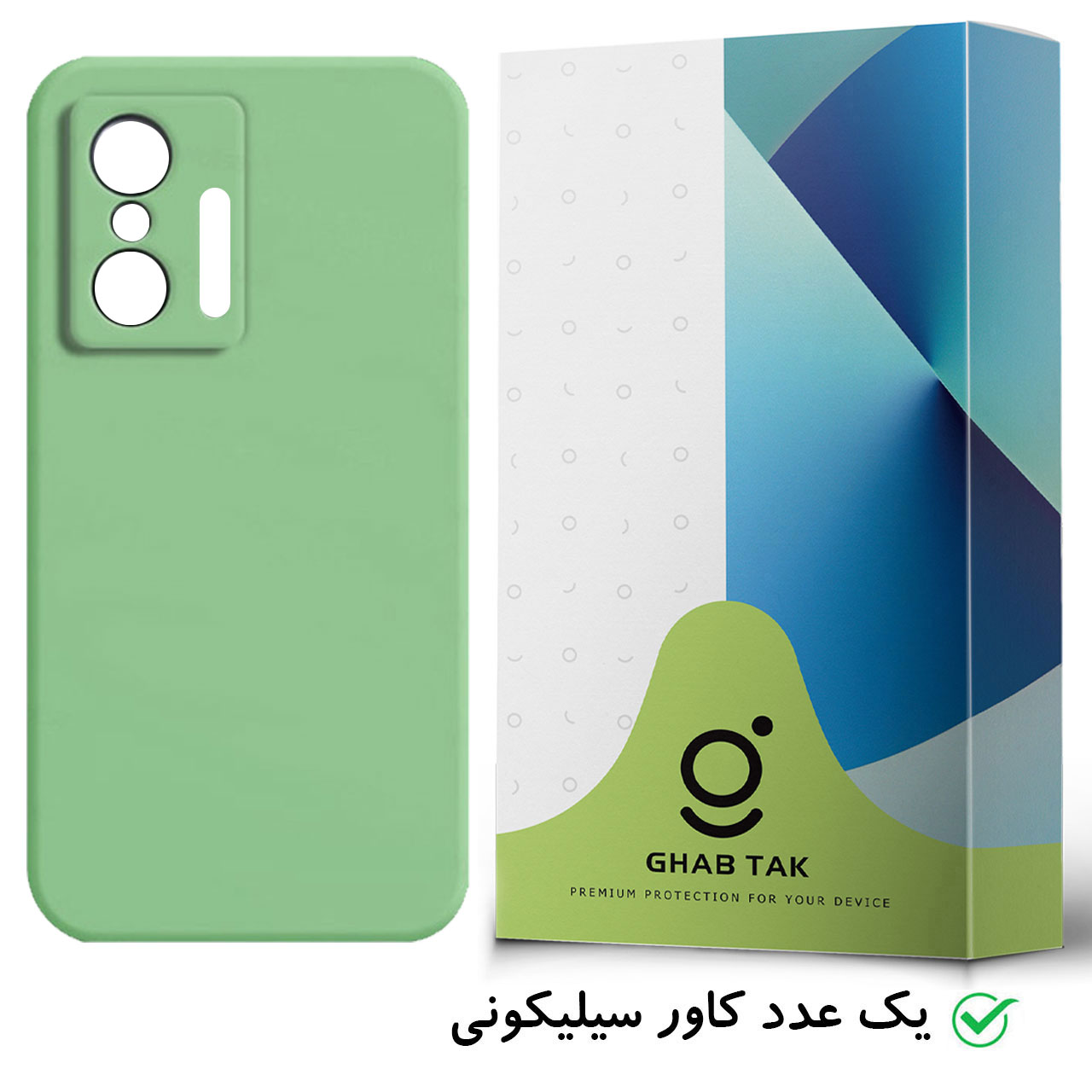 کاور قاب تک مدل سیلیکونی کد Guard-05 مناسب برای گوشی موبایل شیائومی 11T Pro