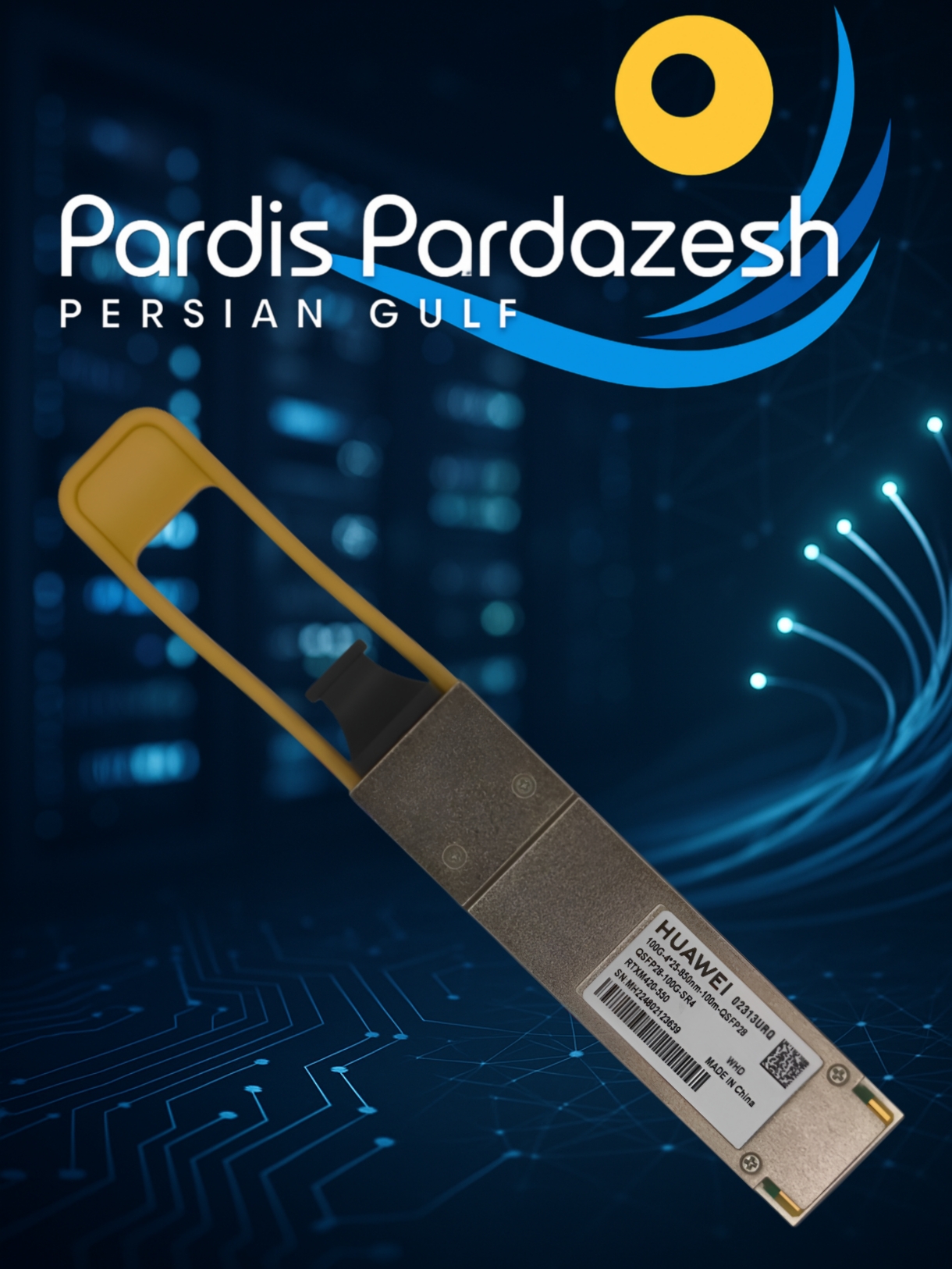 ماژول فیبرنوری هوآوی مدل 100G QSFP28 SR4 100m