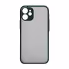 کاور مدل پشت مات مناسب برای گوشی موبایل اپل IPHONE 12