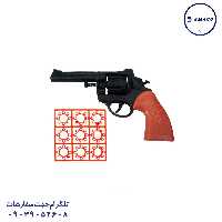 کلت کلانتر دو کاره (ب) درج