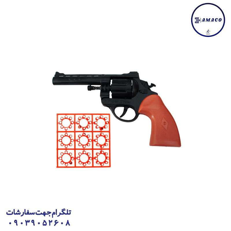 کلت کلانتر دو کاره (ب) درج