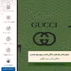 برچسب پوششی ماهوت مدل GL-GCC مناسب برای گوشی موبایل هوآوی Y6