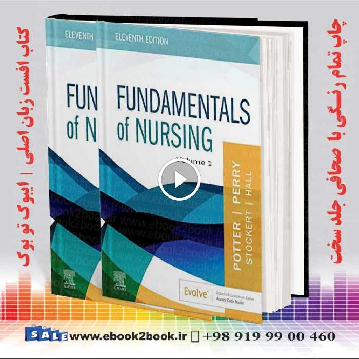 Fundamentals of Nursing 11th Edition – Potter and Perry | کتاب مبانی پرستاری پوتر و پری