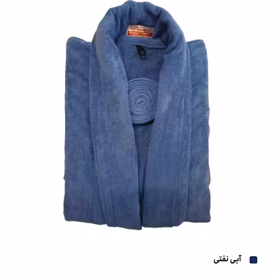 حوله پالتویی شهاب کد ۲۶ سایز ۱۴۵