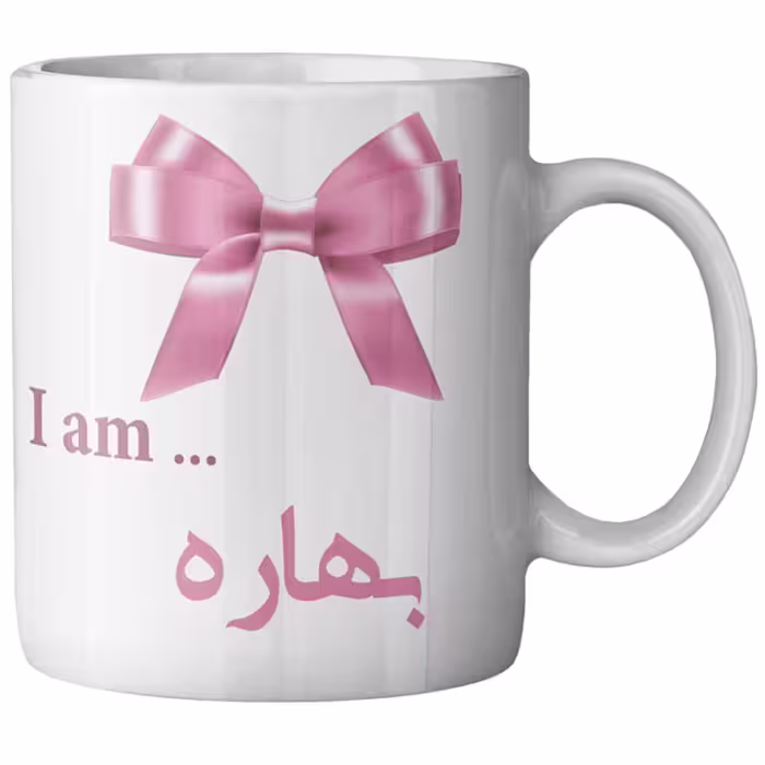 ماگ ماگستان مدل  بهاره