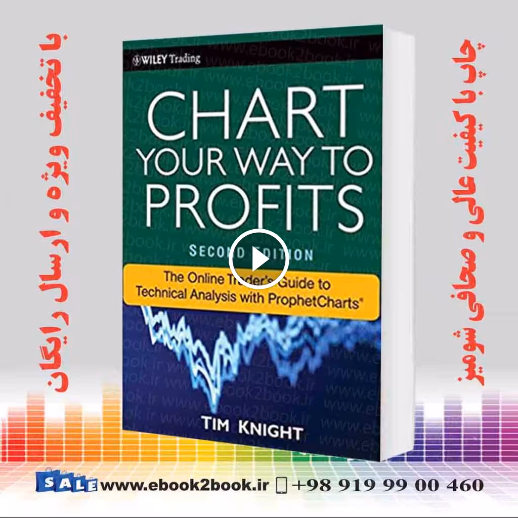 Chart Your Way To Profits, 2nd Edition