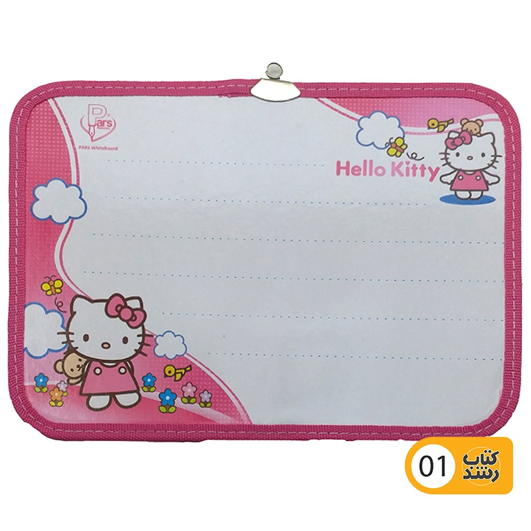 تخته وایت برد کوچک سایز A4