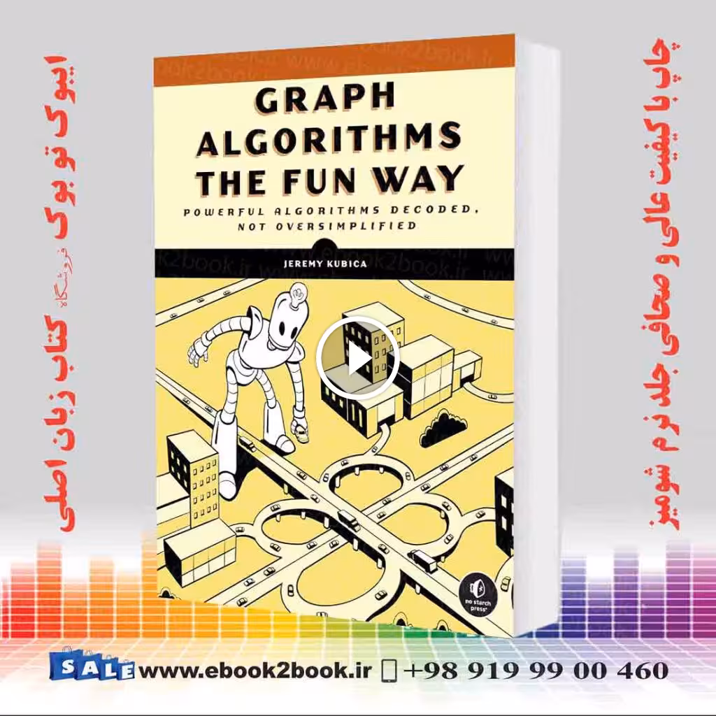 Graph Algorithms the Fun Way