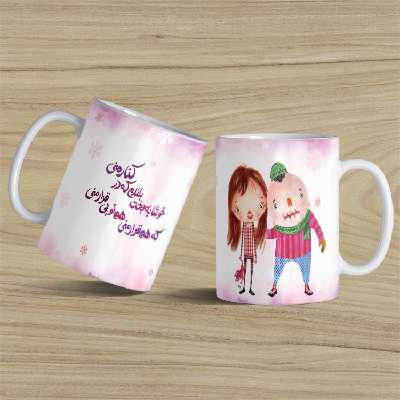 ماگ مدل عاشقانه 017