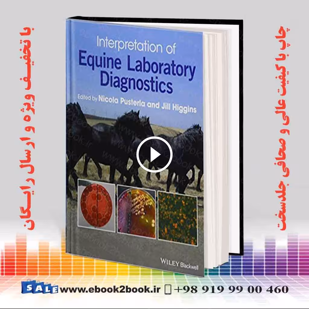 Interpretation of Equine Laboratory Diagnostics
