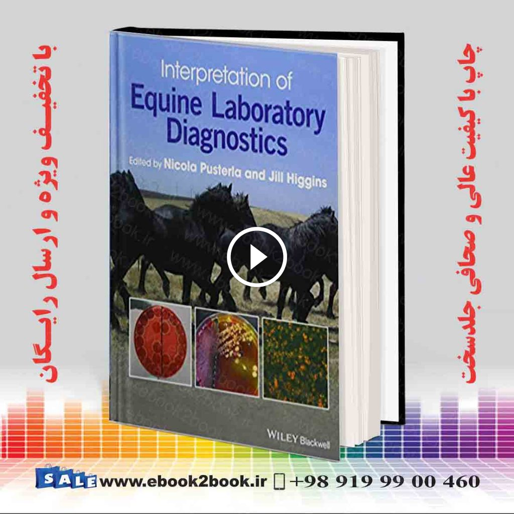 Interpretation of Equine Laboratory Diagnostics