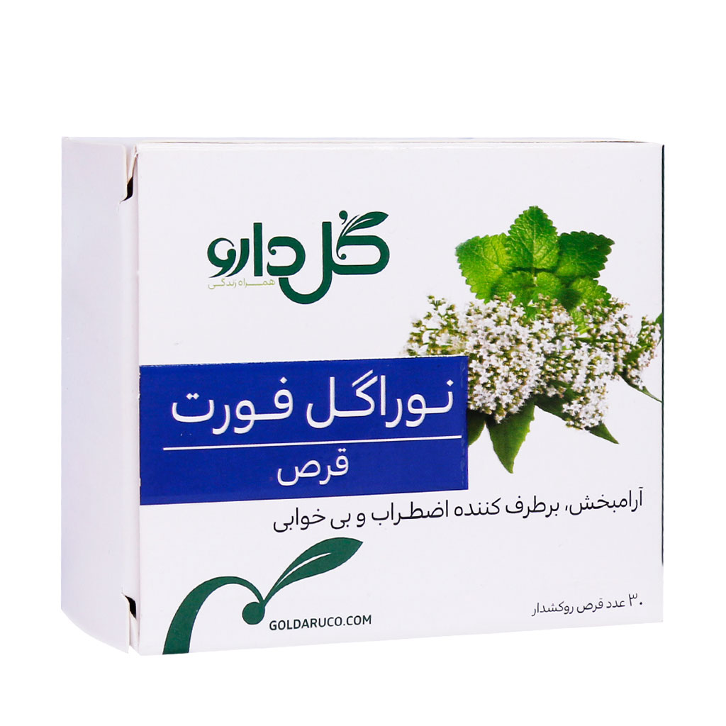 قرص نوراگل فورت گل دارو