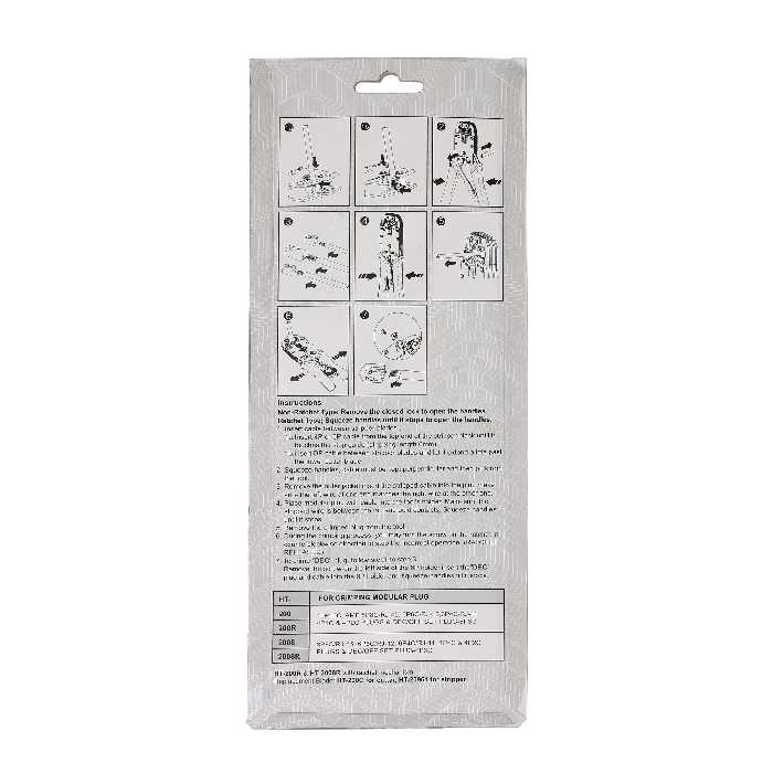 آچار پرس سوکت زن آر اند اس مدل HT2008R