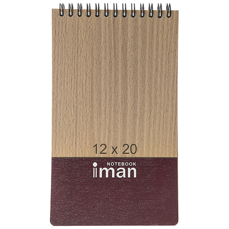 دفتر یادداشت ایمان مدل 9109 طرح 5 | دنیای قاب