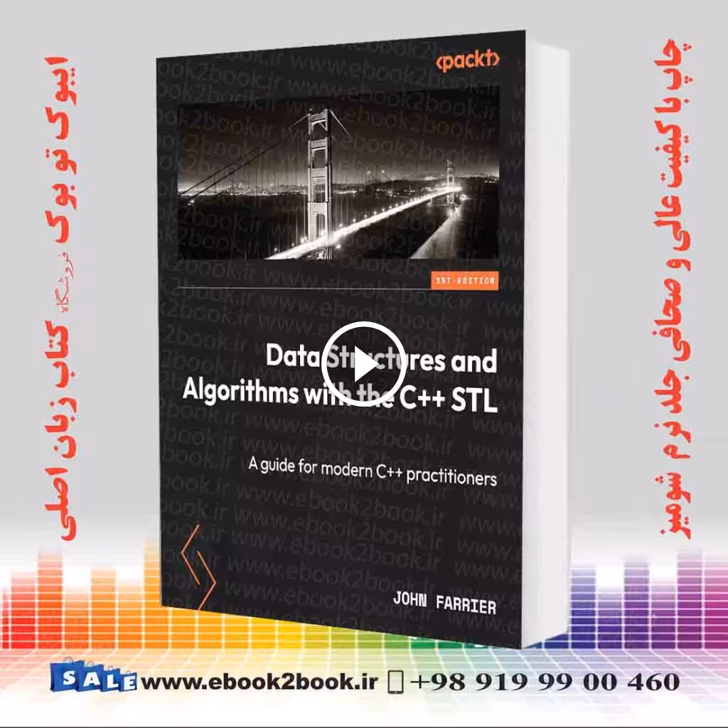 Data Structures and Algorithms with the C   STL