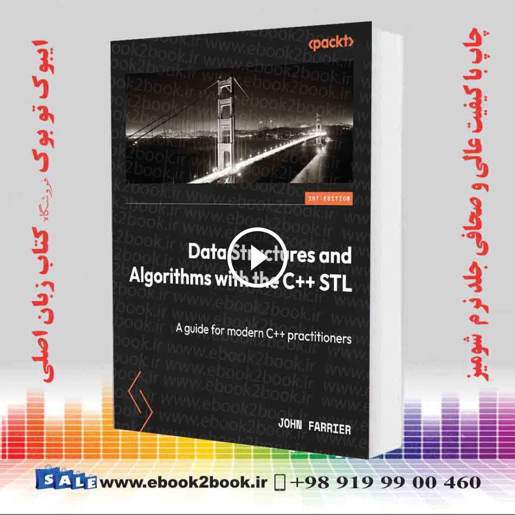 Data Structures and Algorithms with the C   STL