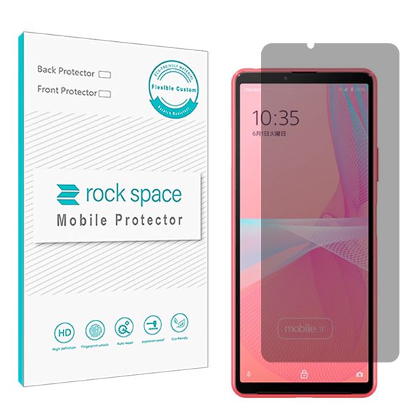 گلس سونی Xperia 10 III Lite (اکسپریا 10 مارک 3 لایت سونی) مدل نانو هیدروژل پرایوسی برند راک اسپیس کد S