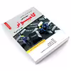 کتاب مصاحبه حضوری تخصصی رشته مهندسی کامپیوتر اثر جمعی از نویسندگان انتشارات رویای سبز